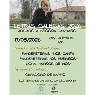 543-letras-galegas-2026.jpg