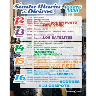 604-fiestas-santa-maria-oleiros.jpg