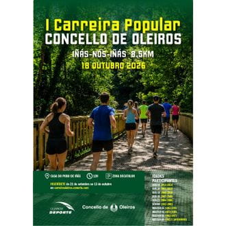 615-i-carrera-popular-ayuntamiento-oleiros.jpg